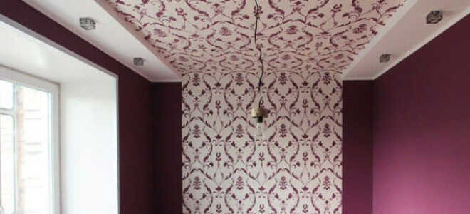 Оклейка потолка обоями: как оклеить потолок обоями одному, своими руками, потолки из обоев, оклеивание