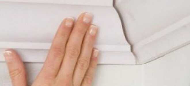 Как приклеить потолочный плинтус к натяжному потолку своими руками?