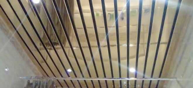 Потолочная рейка: плюсы и минусы алюминиевых и деревянных реек