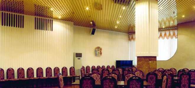 Реечный алюминиевый подвесной потолок: неприхотливая и эффектная отделка