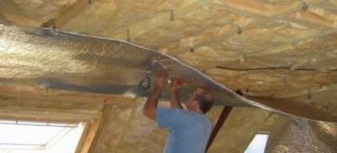 Утепление потолка: способы и рекомендации