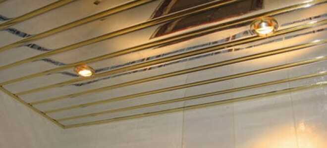 Реечные потолки для ванной: как своими руками сделать наборную отделочную конструкцию