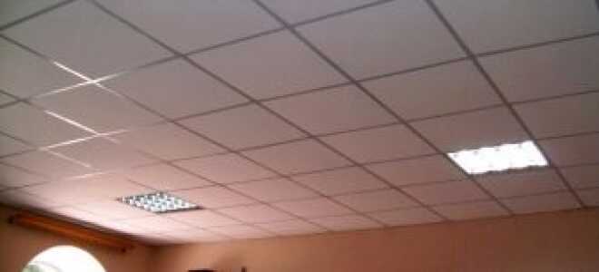 Монтаж потолка «Армстронг»