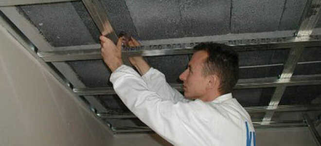 Каркас подвесного потолка из гипсокартона: изготовление и монтаж