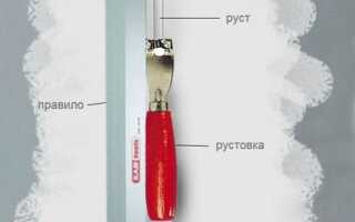 Заделка рустов на потолке: подробная инструкция по ремонту с фото и видео