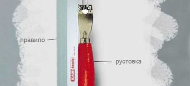 Заделка рустов на потолке: подробная инструкция по ремонту с фото и видео