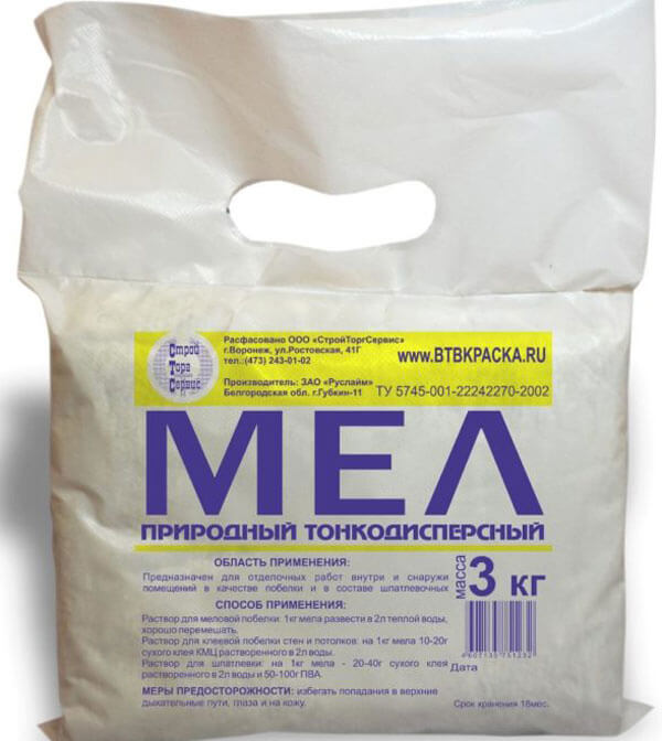 побелка потолка мелом